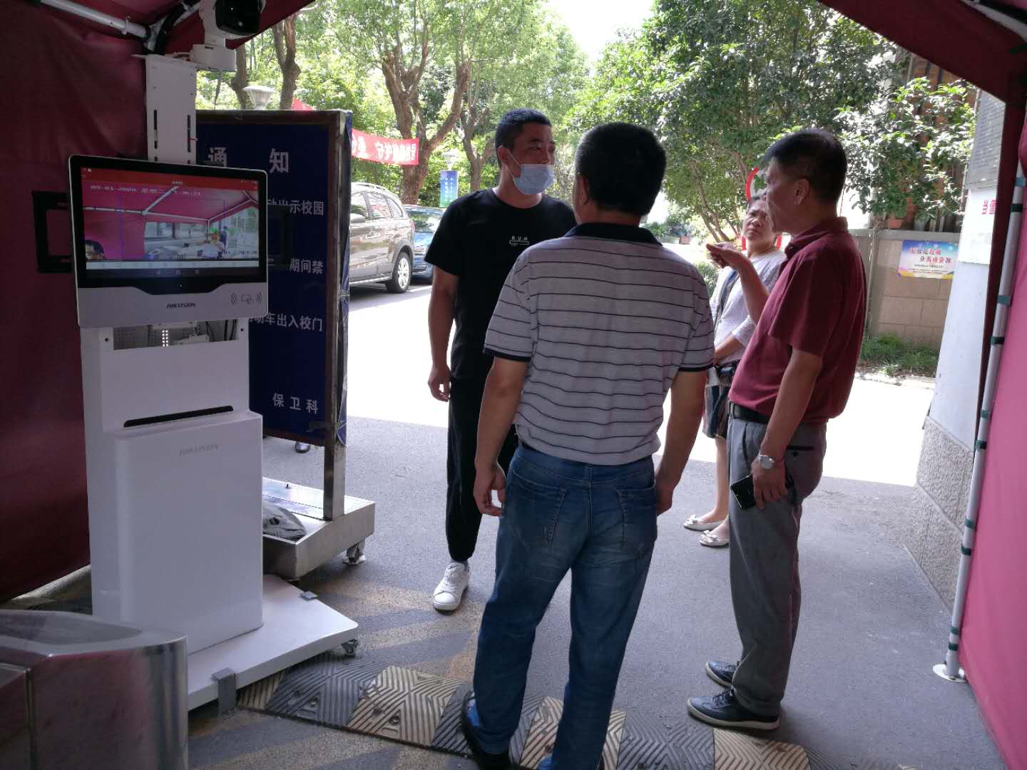微信图片_20200902101333.jpg