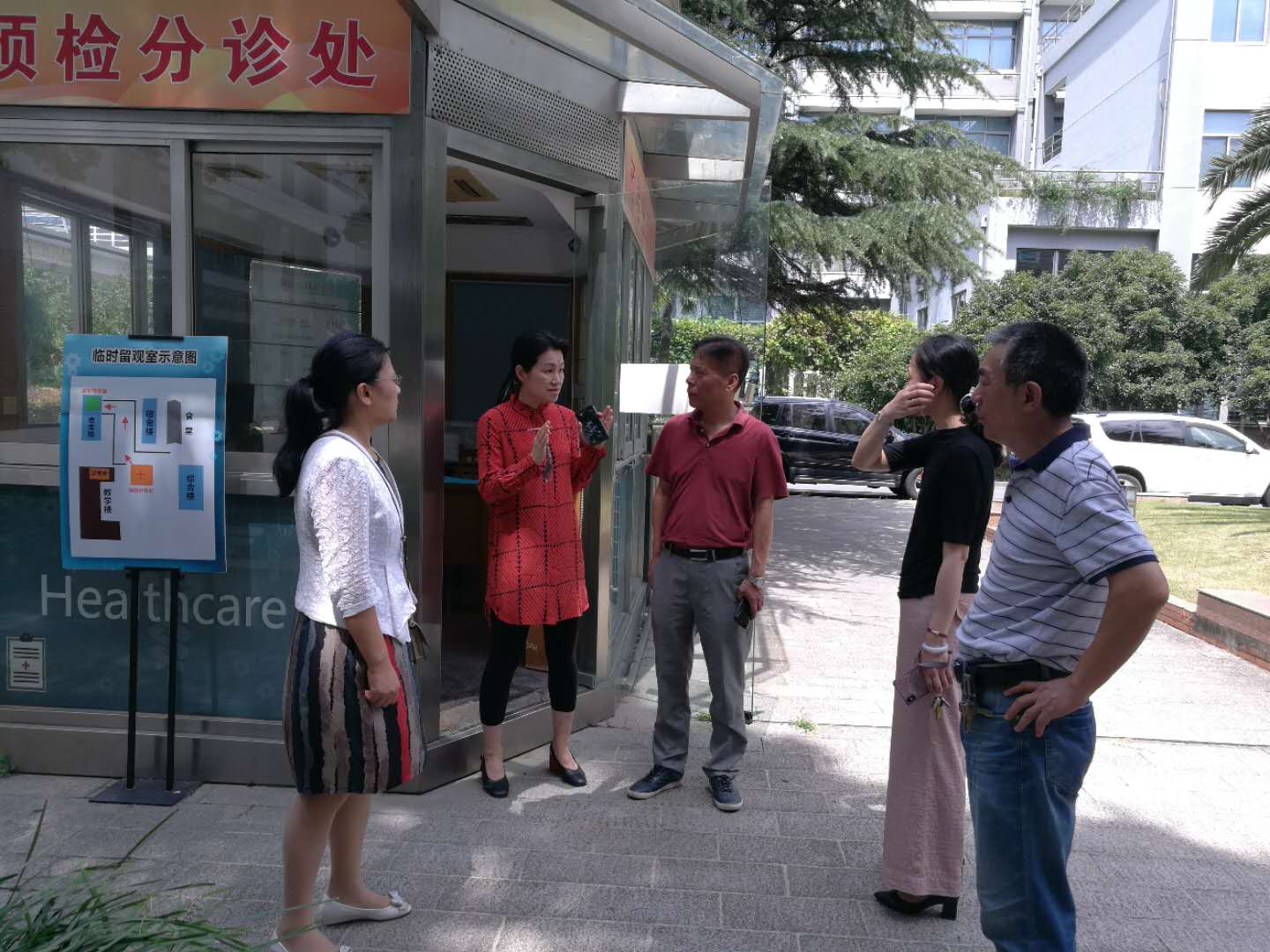 微信图片_20200902101341.jpg