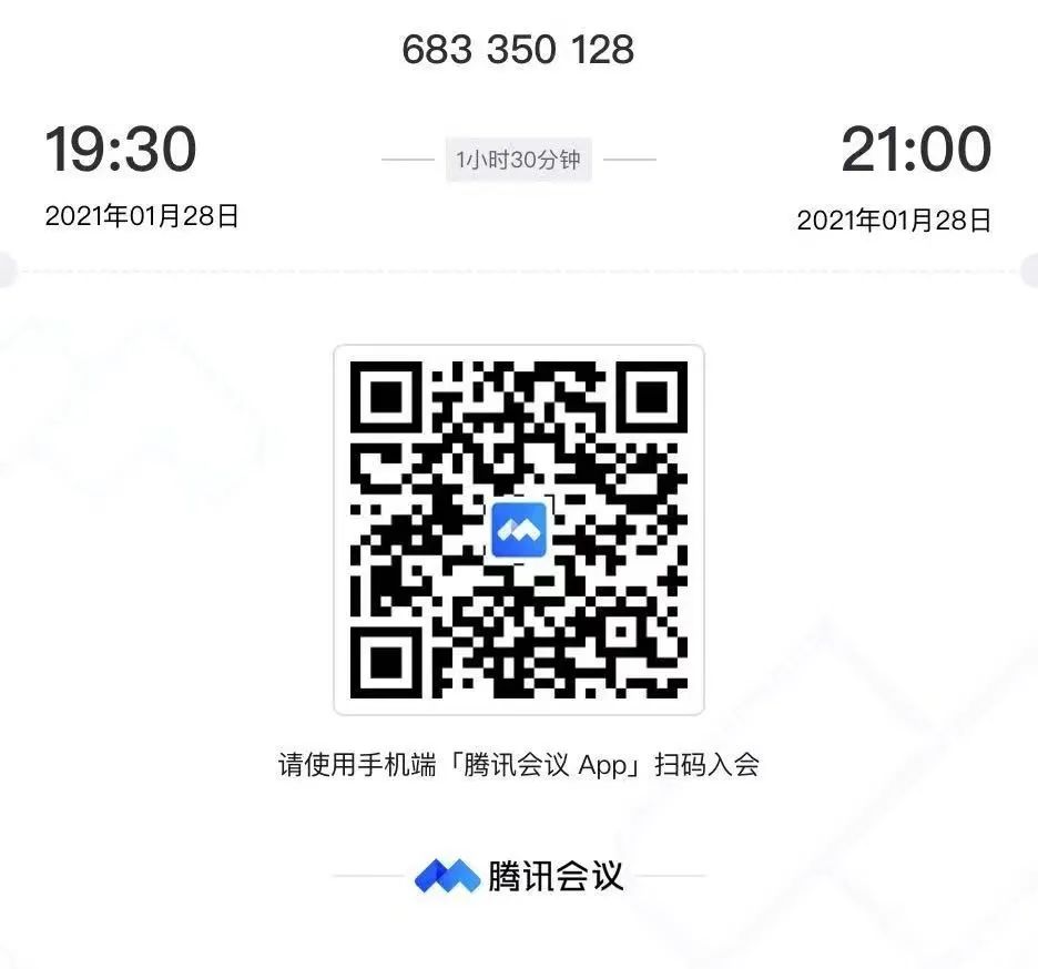 微信图片_20210202194719.jpg