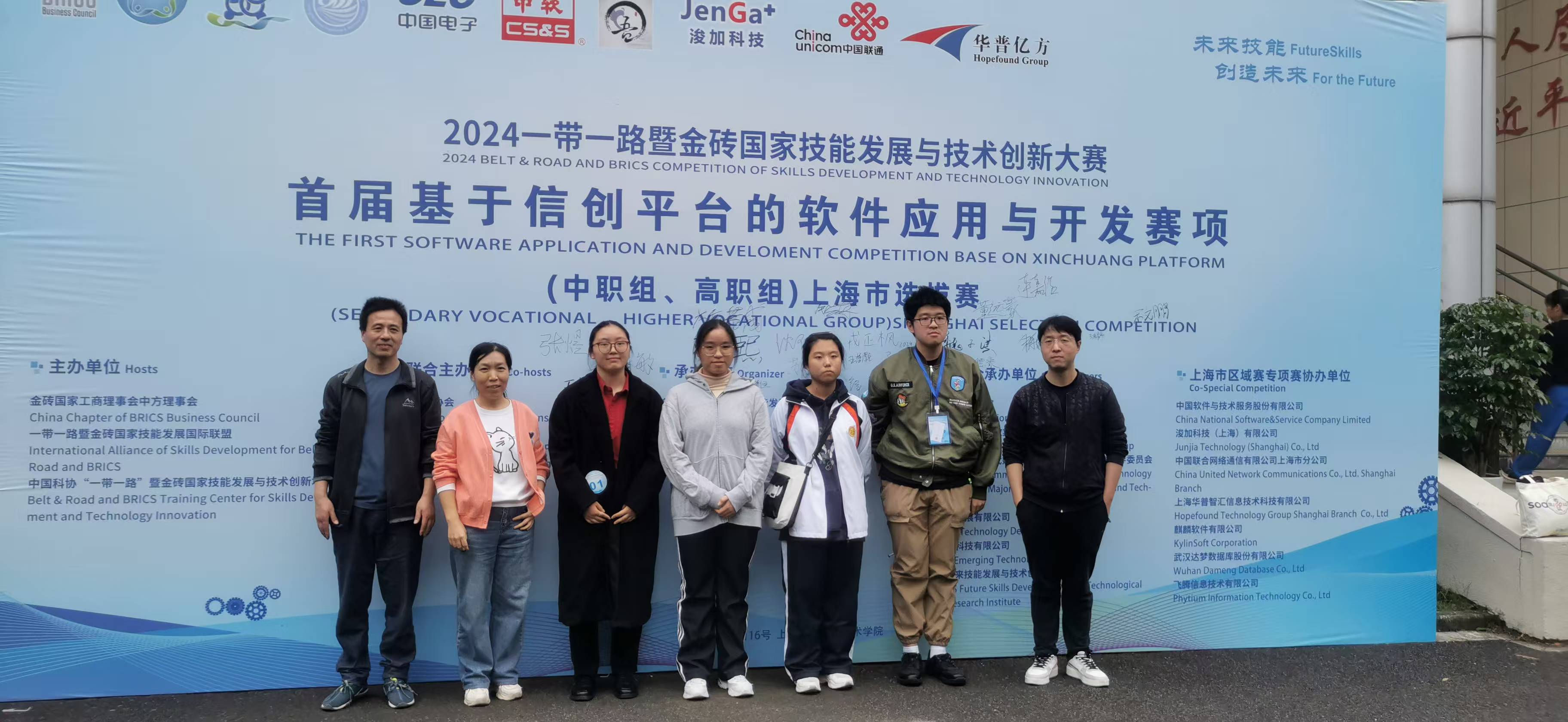 微信图片_20241218095223.jpg