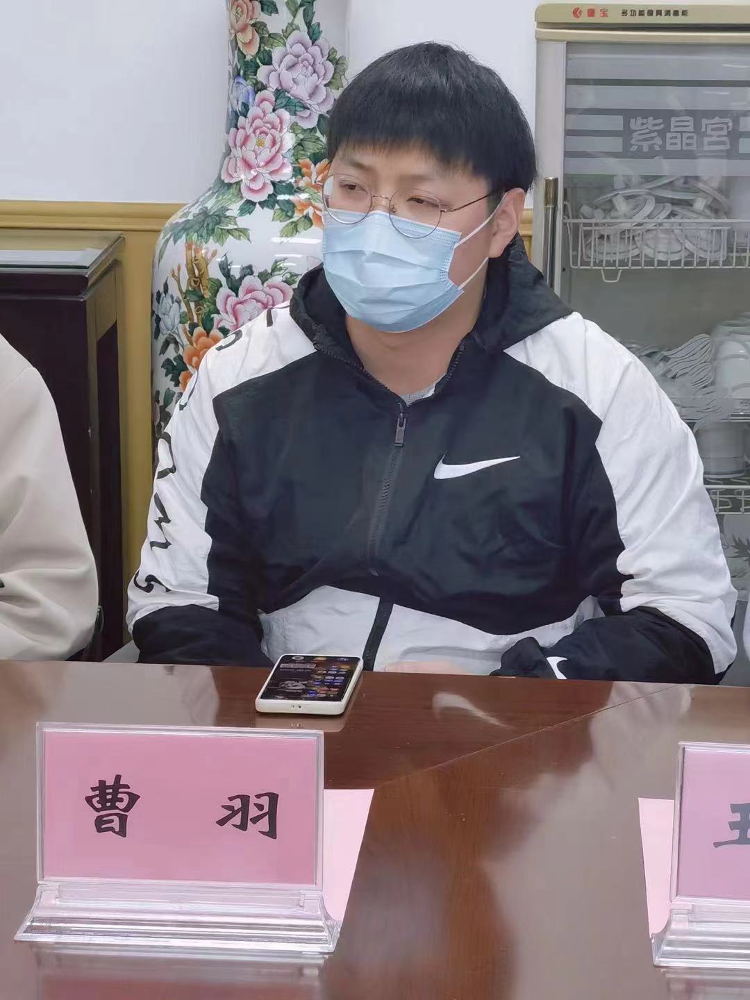 曹羽1.jpg