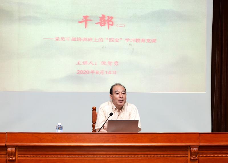 微信图片_20200816182203.jpg 微信图片_20200816182203.jpg