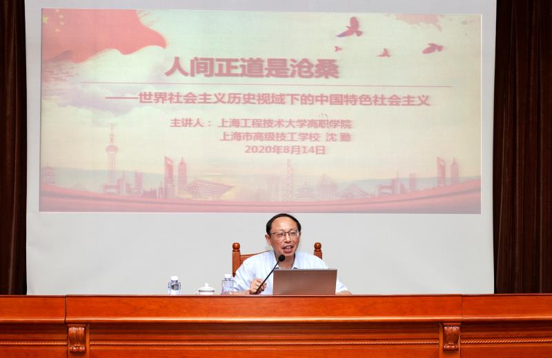 微信图片_20200816182153.jpg 微信图片_20200816182153.jpg