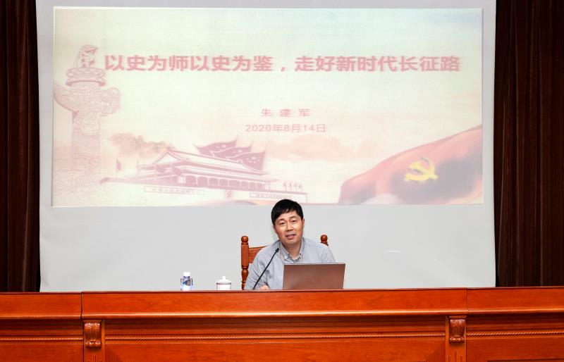微信图片_20200816182126.jpg 微信图片_20200816182126.jpg