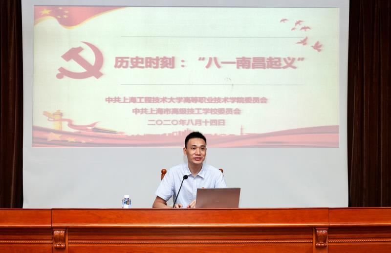 微信图片_20200816182107.jpg 微信图片_20200816182107.jpg