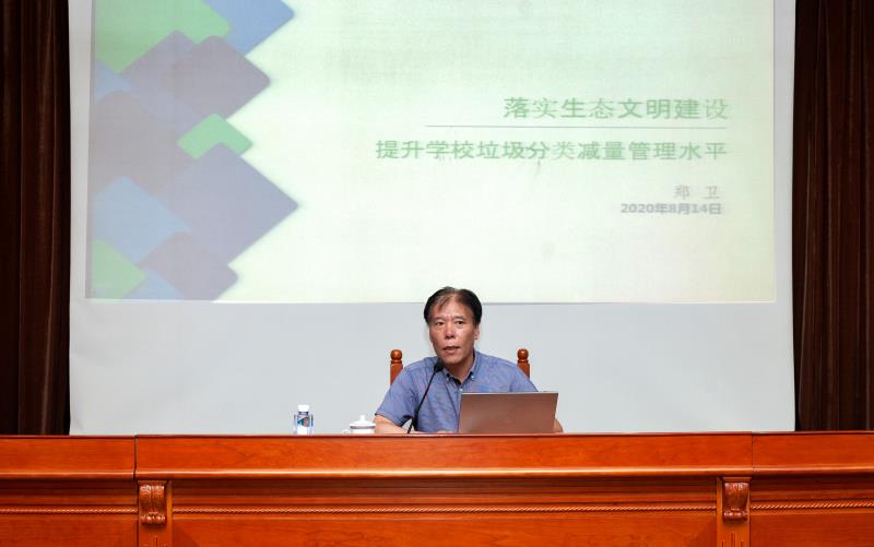 微信图片_20200816182117.jpg 微信图片_20200816182117.jpg
