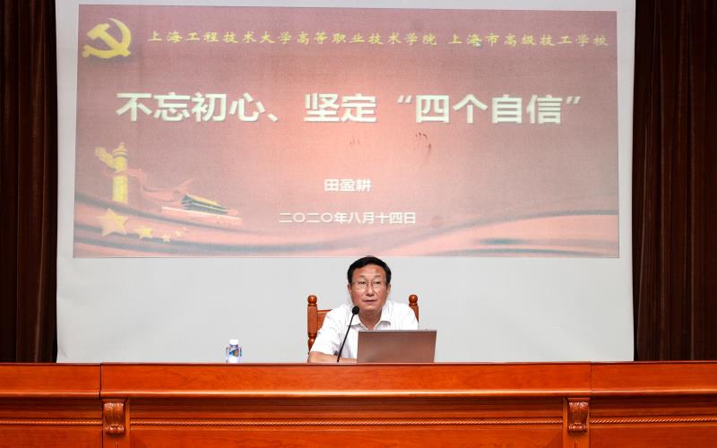 微信图片_20200816182135.jpg 微信图片_20200816182135.jpg