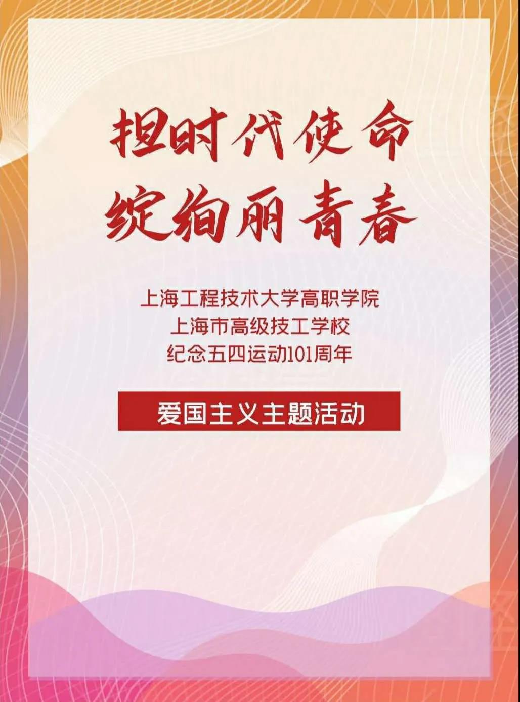 微信图片_20200506173507.jpg