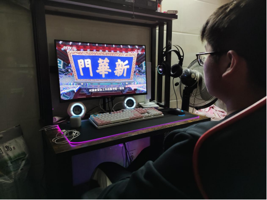 微信图片_20210416160119.png