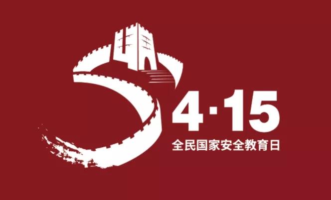 微信图片_20210416160138.jpg