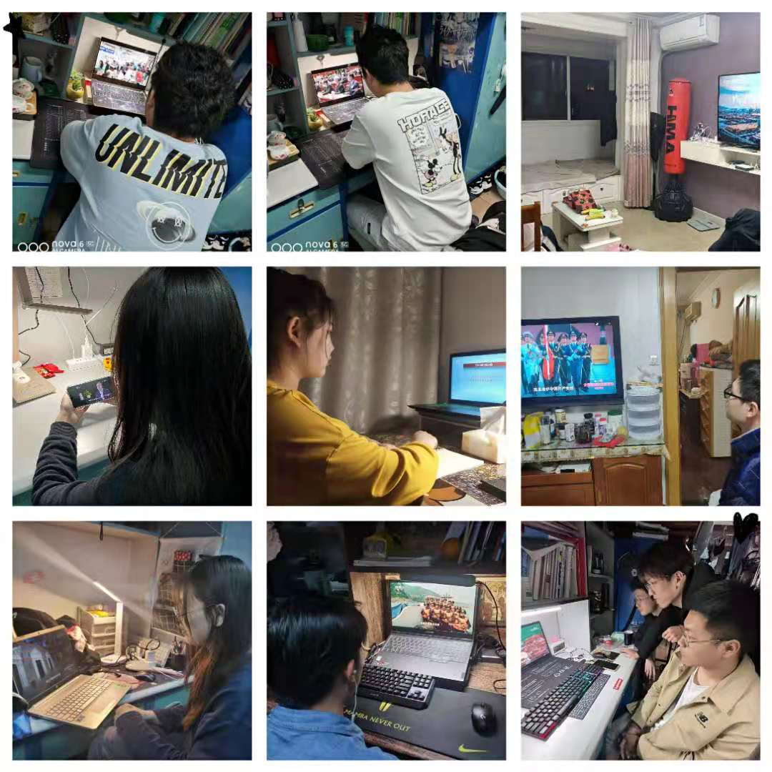 微信图片_20210416160130.png