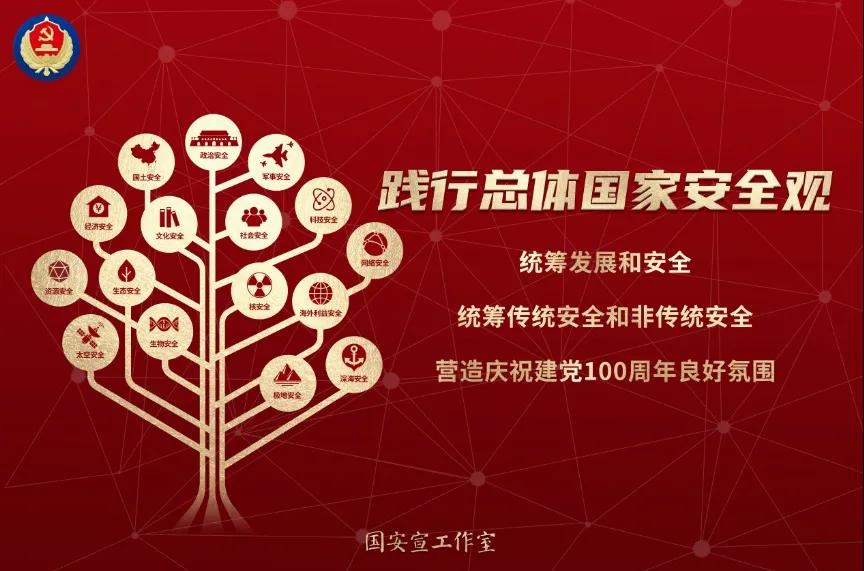 微信图片_20210416160048.jpg