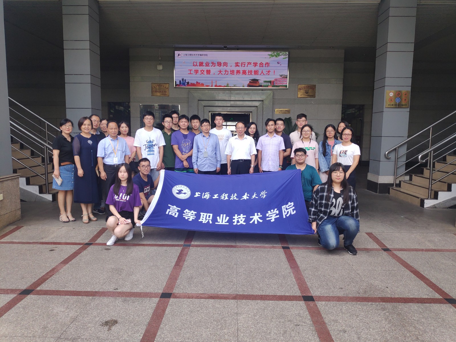 微信图片_20190918151220.jpg 微信图片_20190918151220.jpg