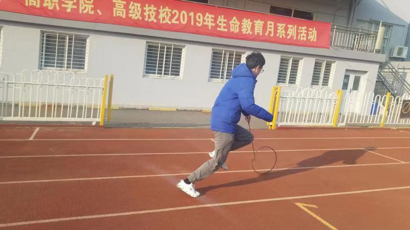微信图片_20191204200534.jpg