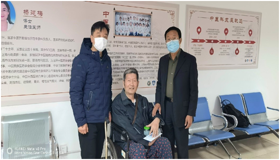 微信图片_20210312111601.png