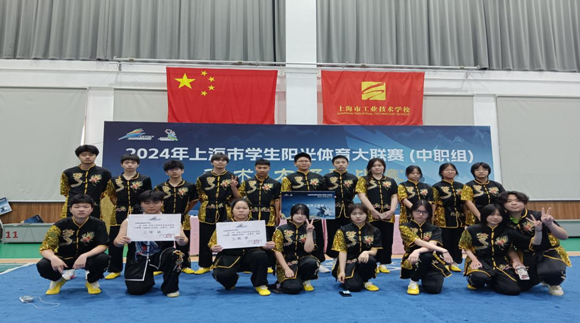 微信图片_20240603124104.png