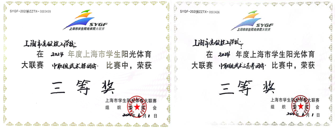 微信图片_20240603124157.png