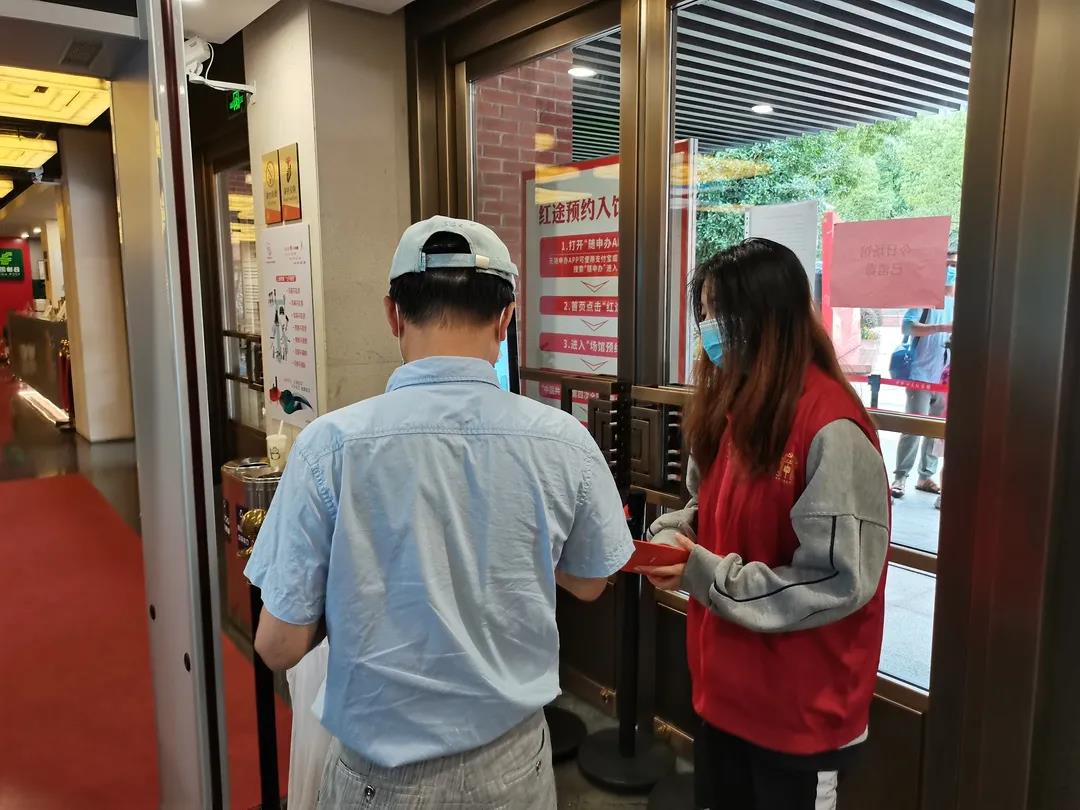 微信图片_20210903143104.jpg