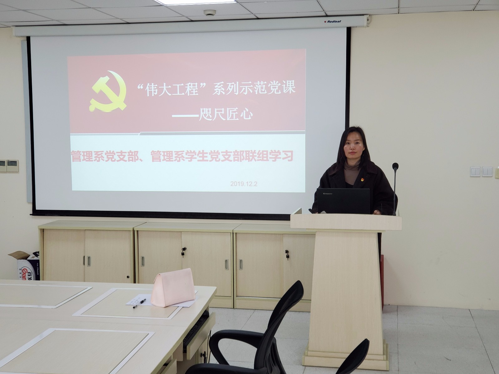微信图片_20191205123658.jpg