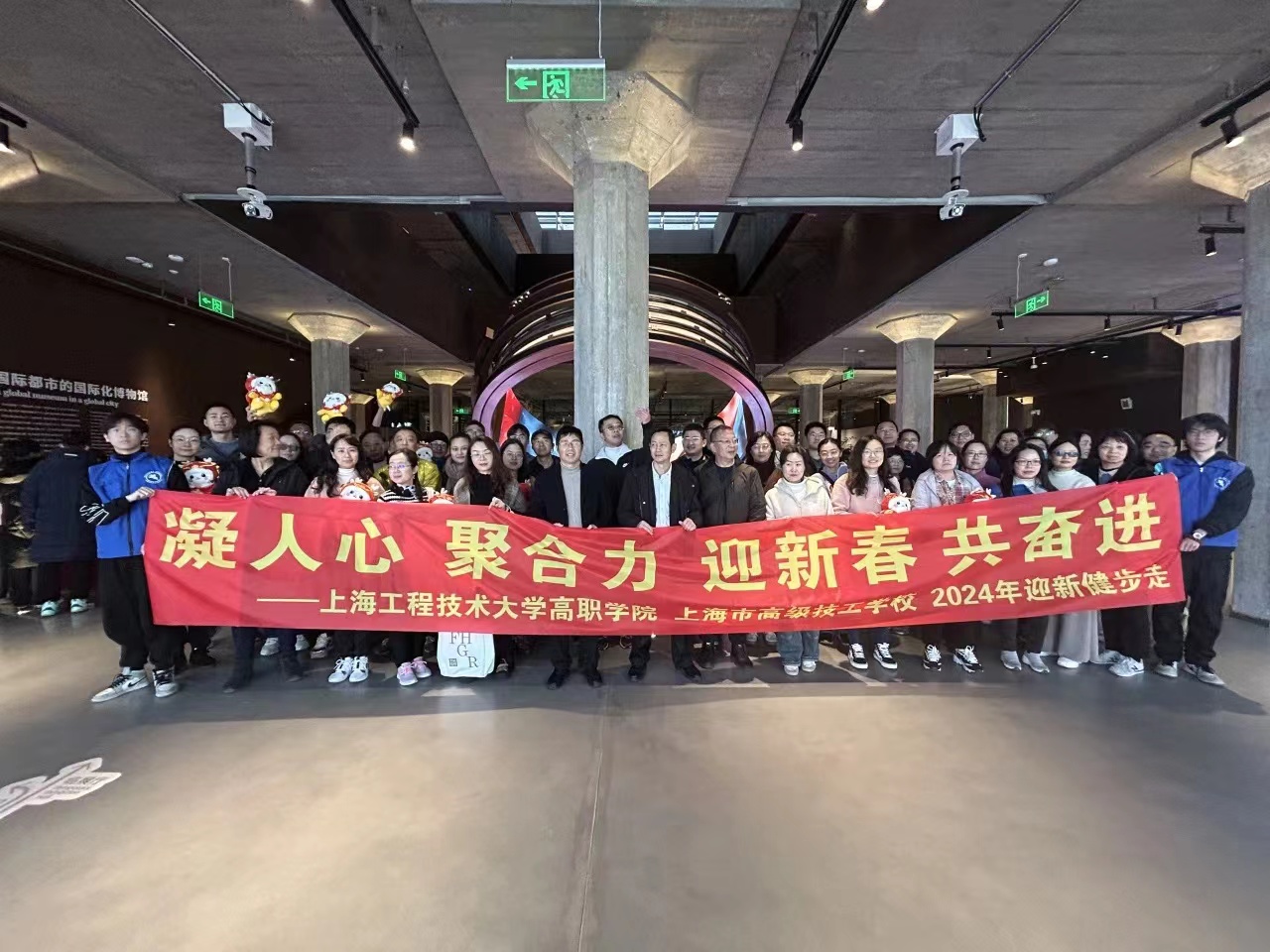 微信图片_20240102224303.jpg