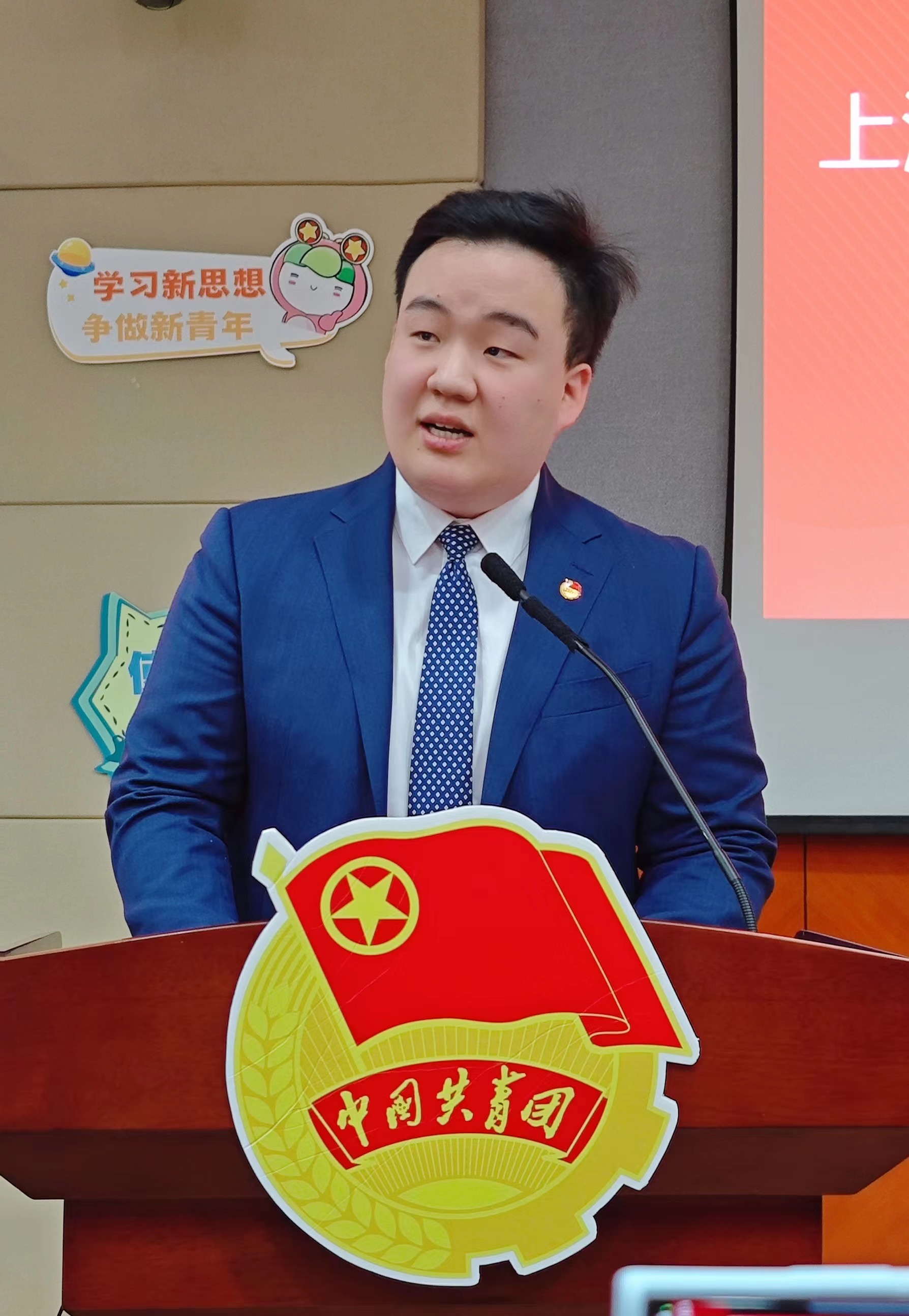 杨昀斌.jpg