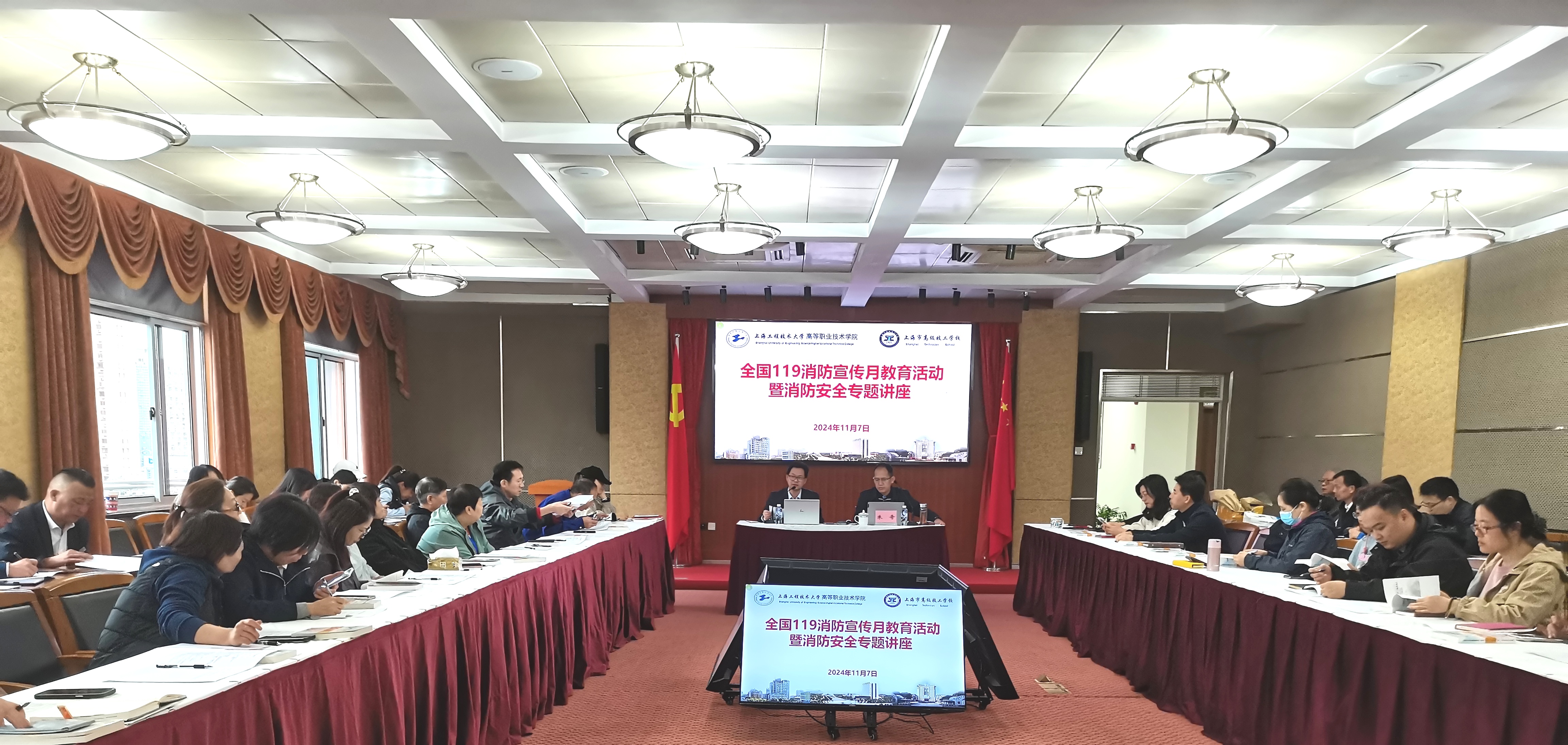 活动现场.jpg