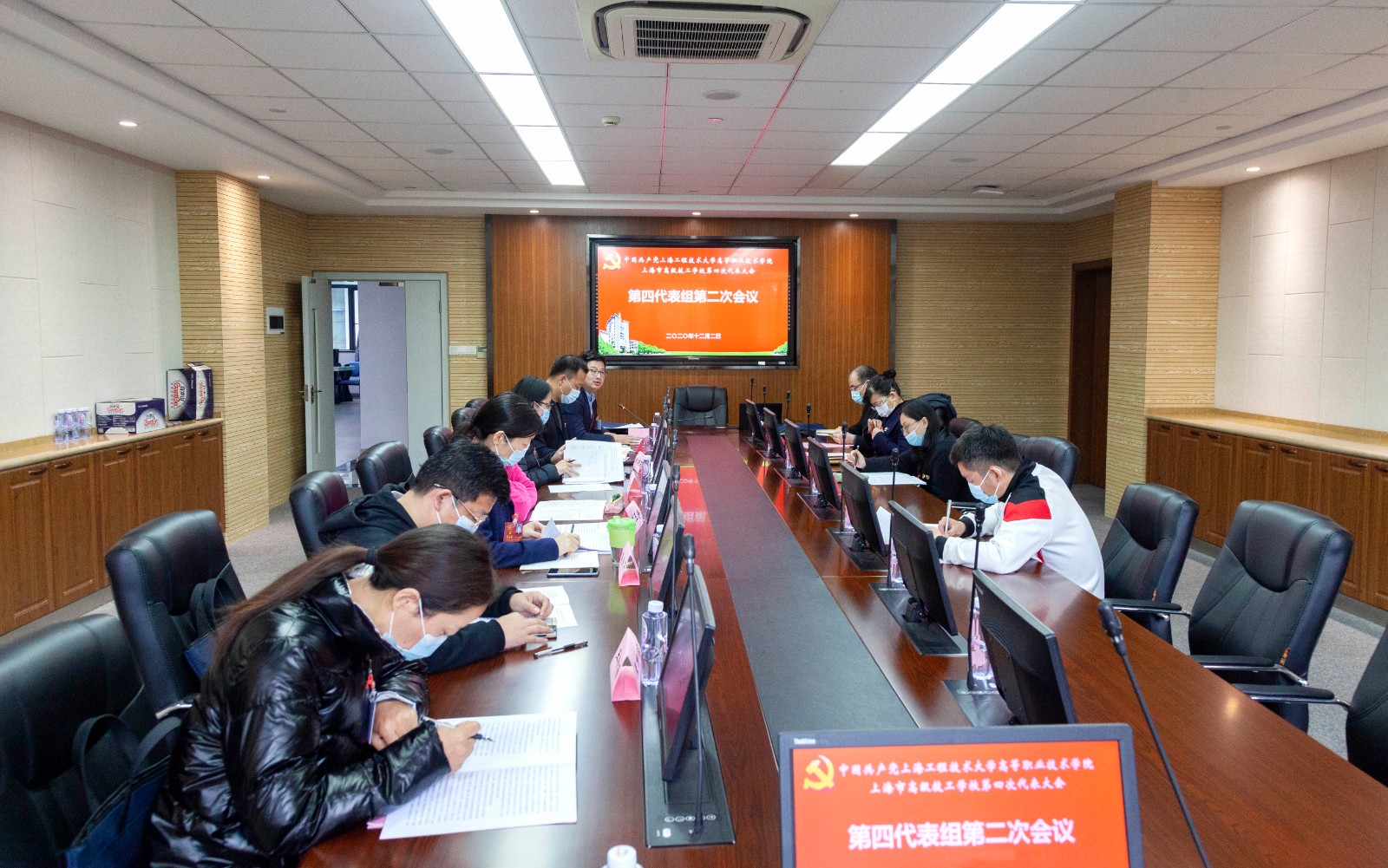 微信图片_20201202152332.jpg 微信图片_20201202152332.jpg