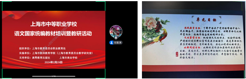 微信图片_20240301133922.png