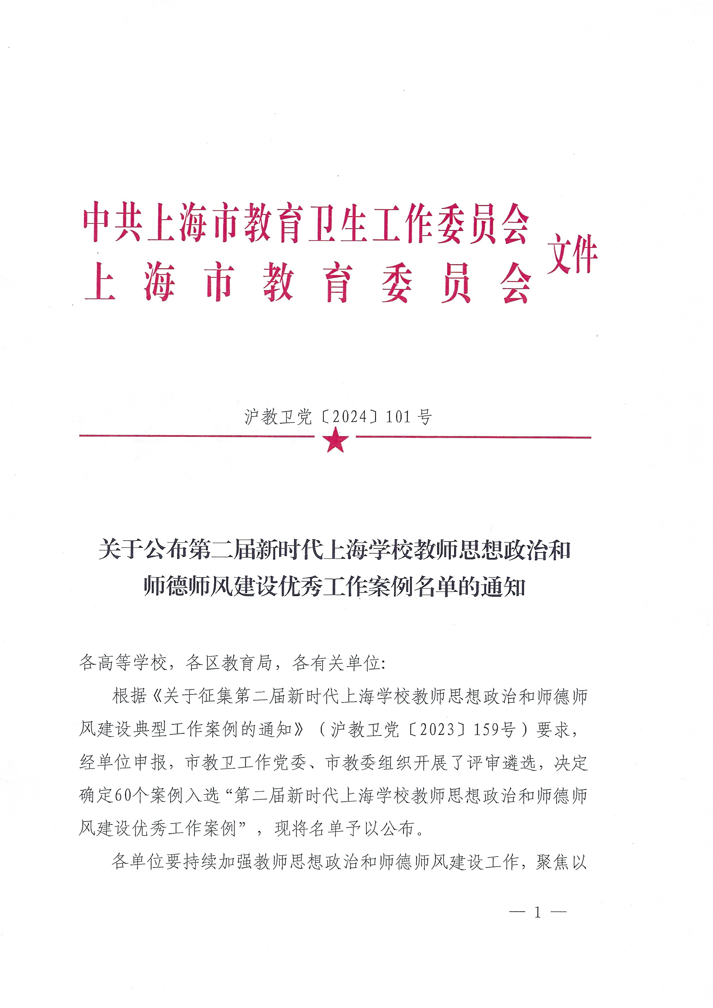 图1.png