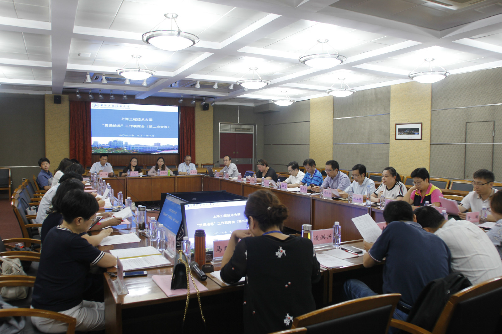 微信图片_20180930145818.jpg