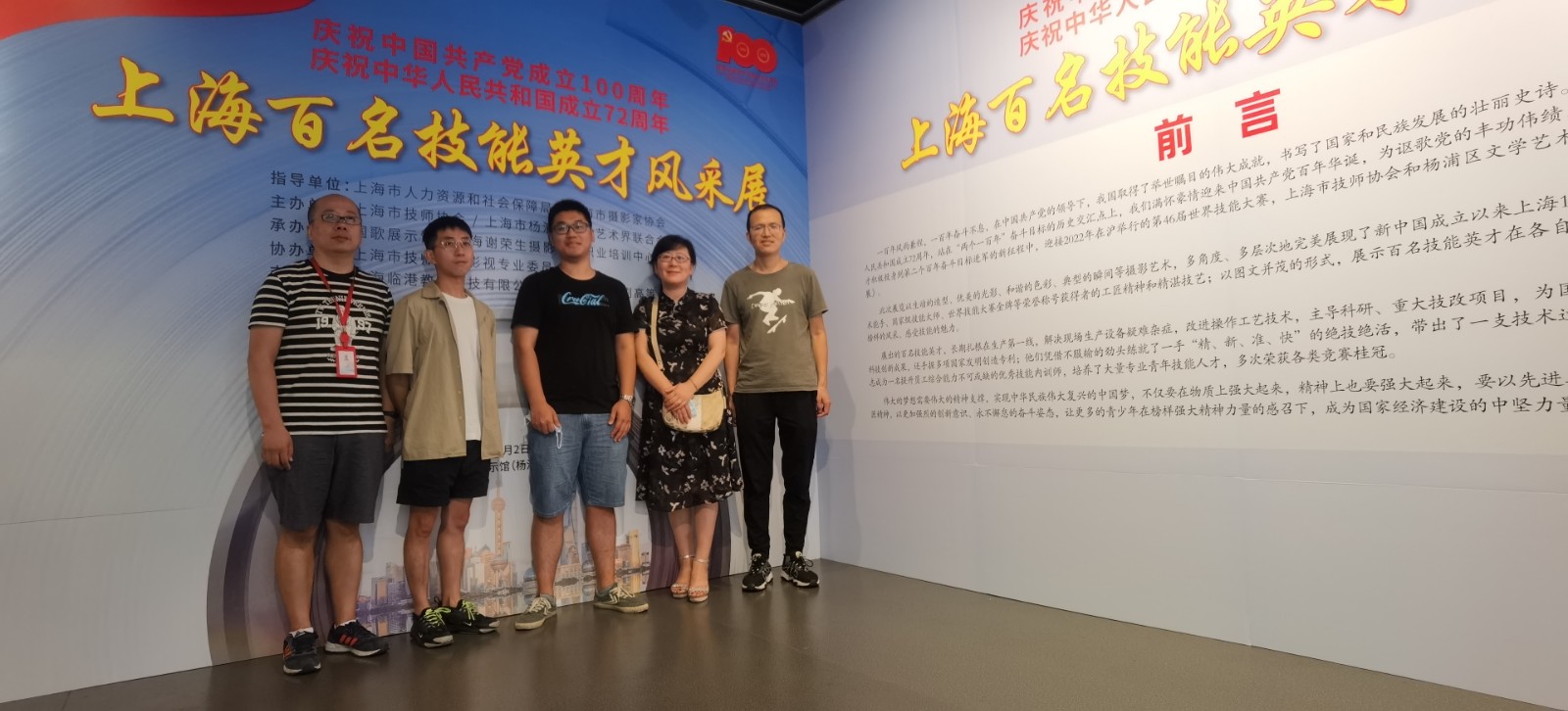 微信图片_20210904080059.jpg 微信图片_20210904080059.jpg