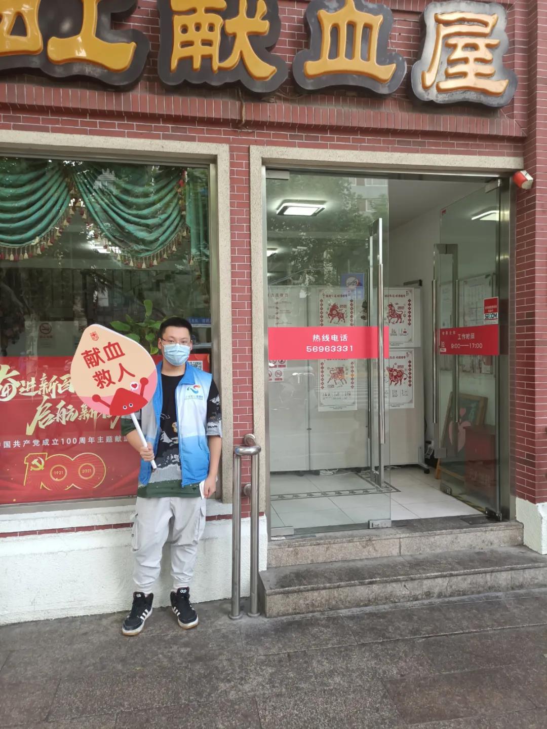 微信图片_20210903140047.jpg