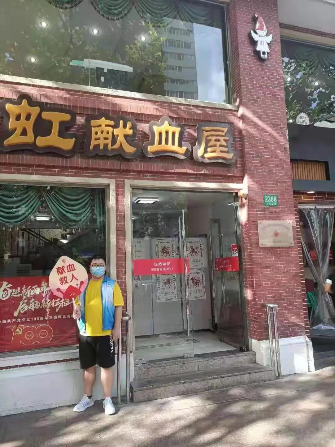 微信图片_20210903140118.jpg