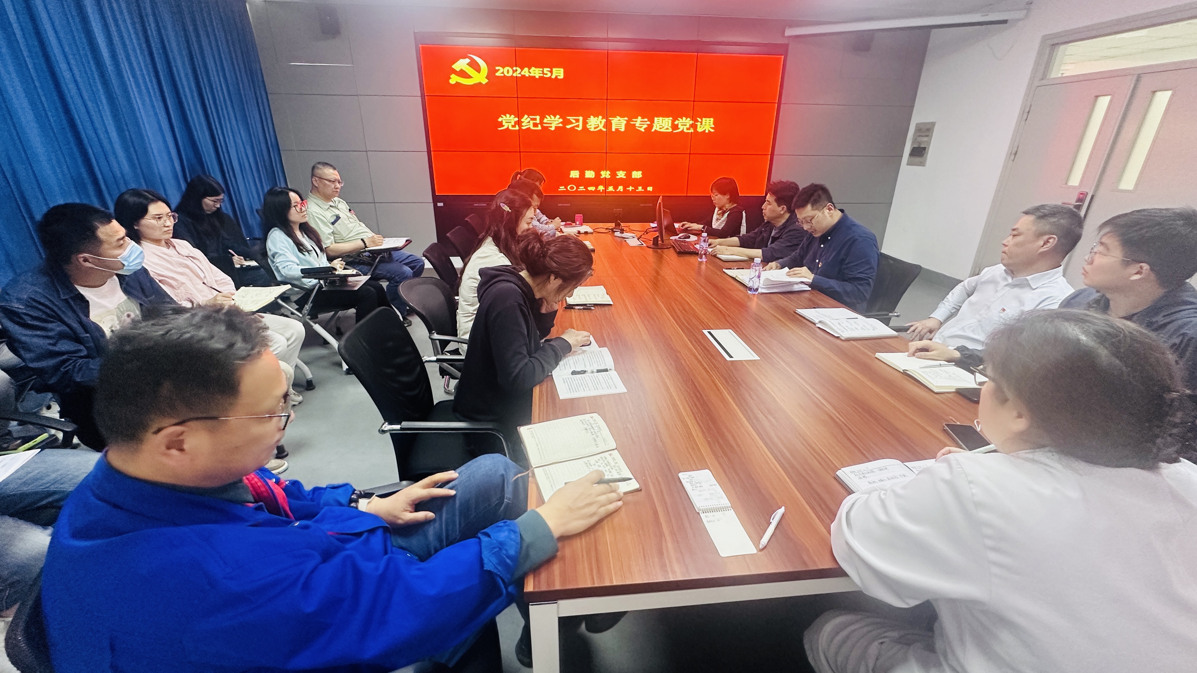 微信图片_20240514084749.jpg