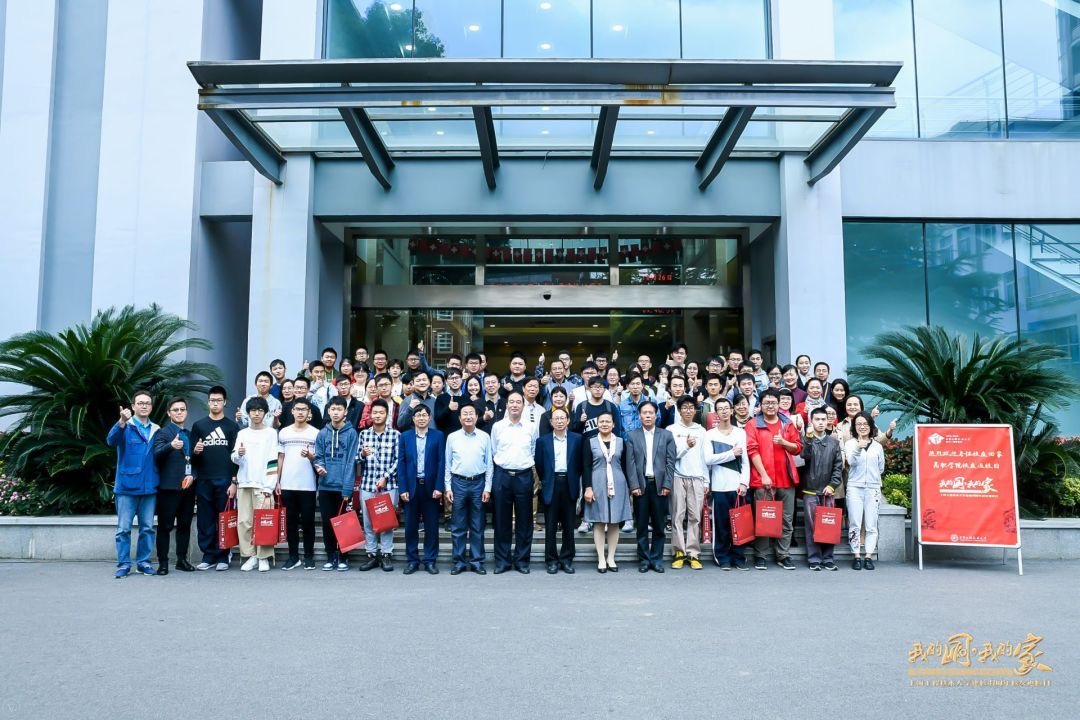 微信图片_20191026161132.jpg