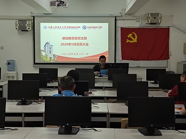 微信图片_20200522095024.jpg