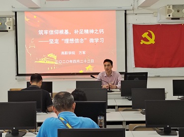 微信图片_20200522095029.jpg