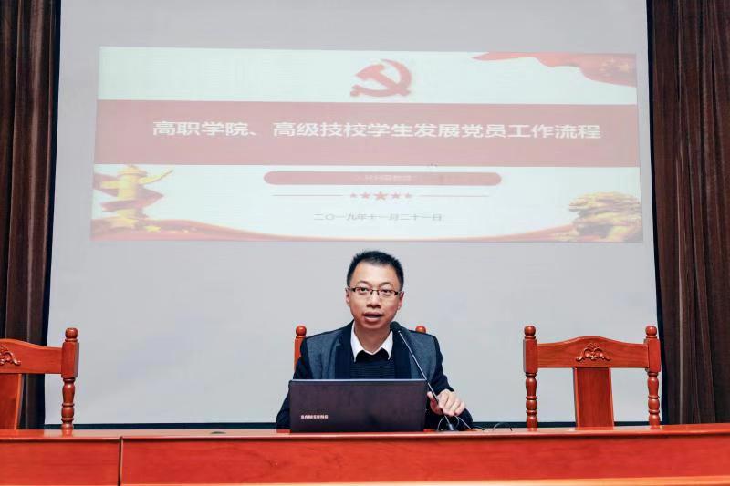 微信图片_20191122154020.jpg