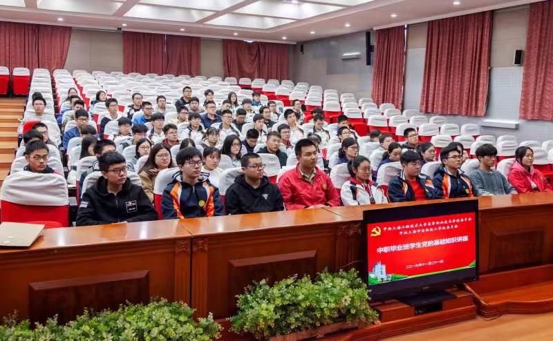 微信图片_20191122154023.jpg
