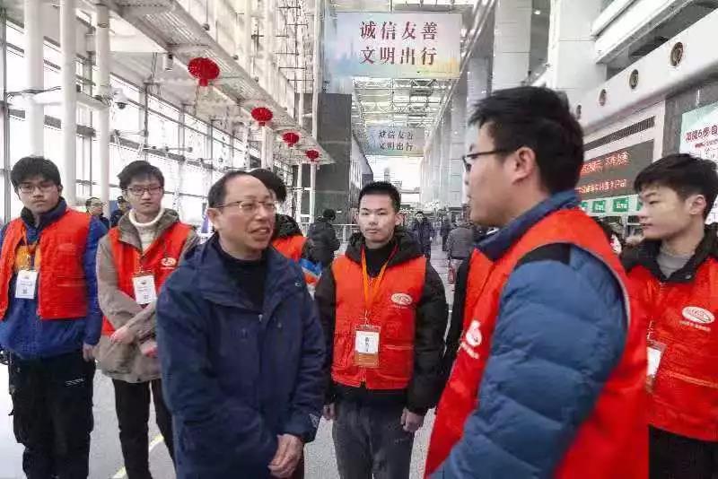 微信图片_20200114193017.jpg