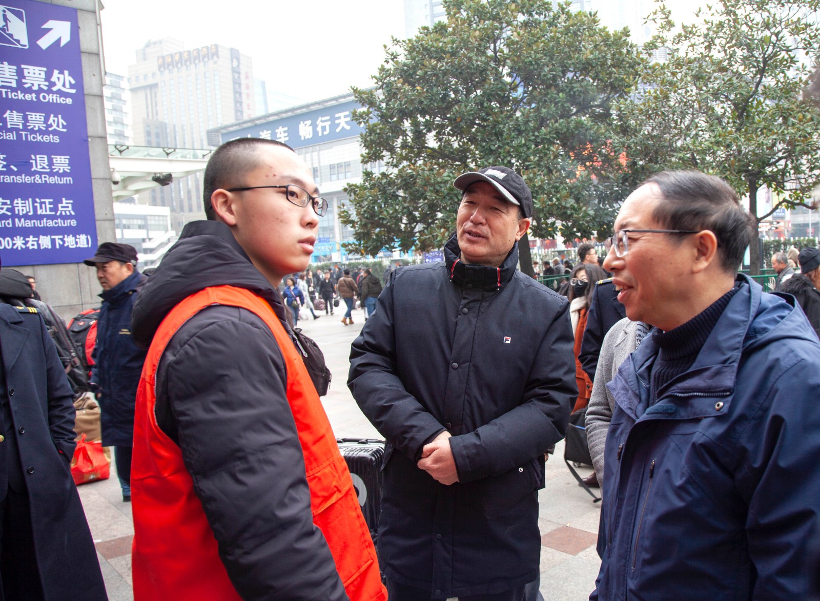 微信图片_20200114192255.jpg