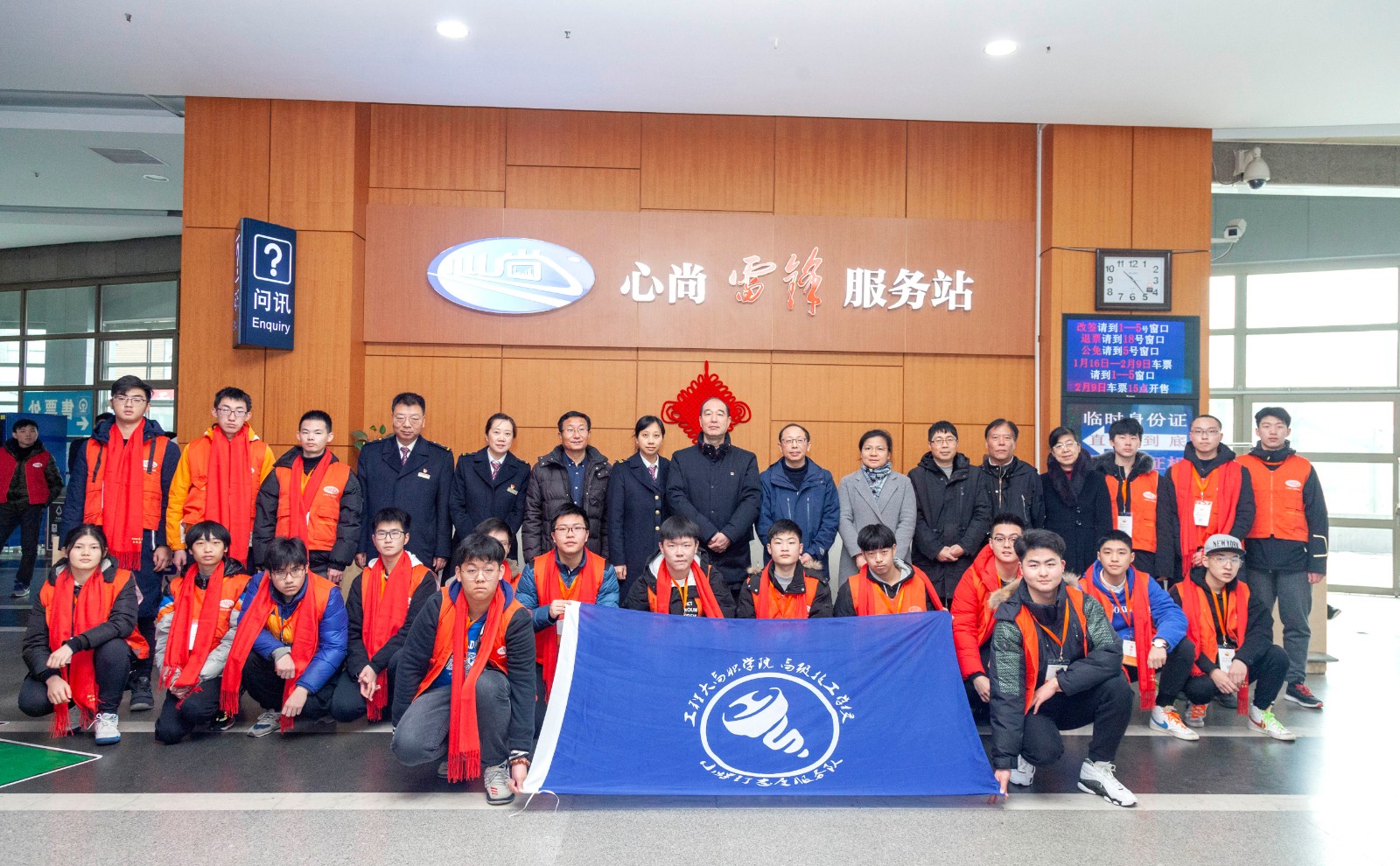 微信图片_20200114192245.jpg