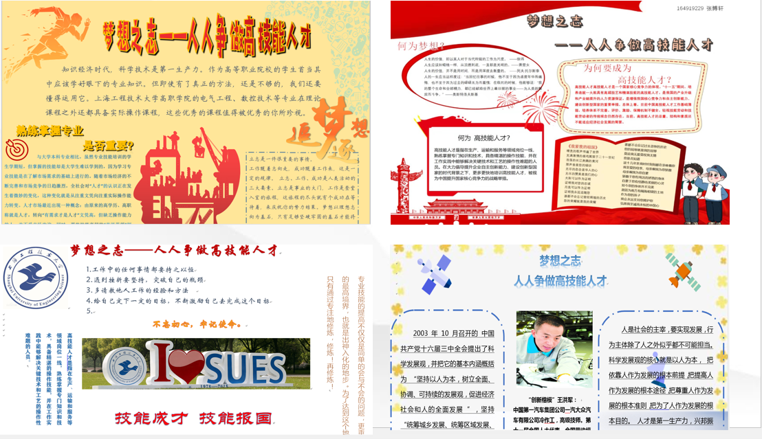 微信图片_20191203154302.png