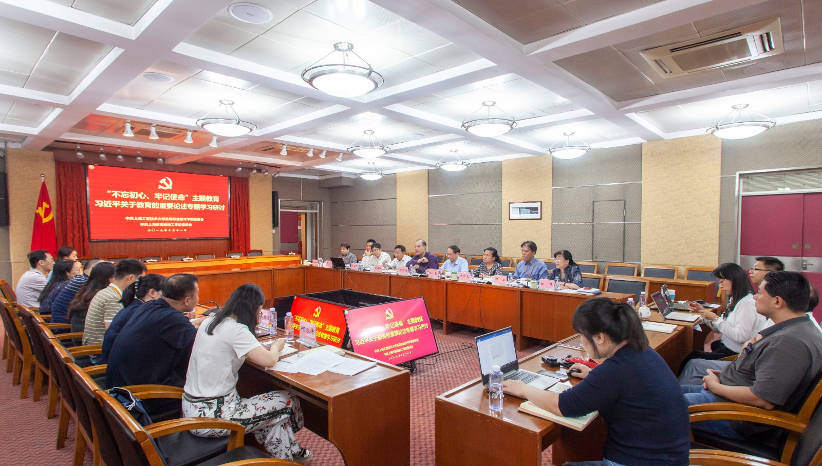 微信图片_20191012131133.jpg 微信图片_20191012131133.jpg