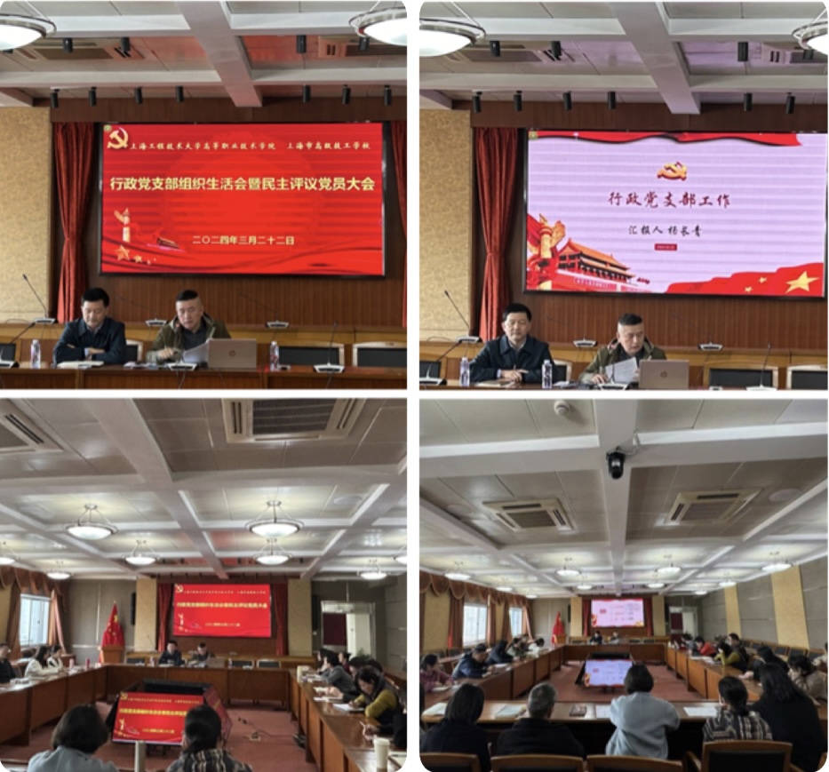 微信图片_20240324155533.jpg