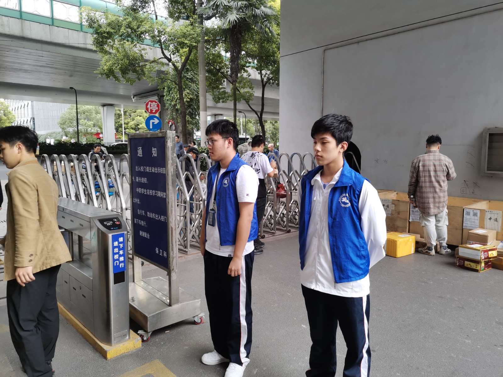 微信图片_20191026153714.jpg