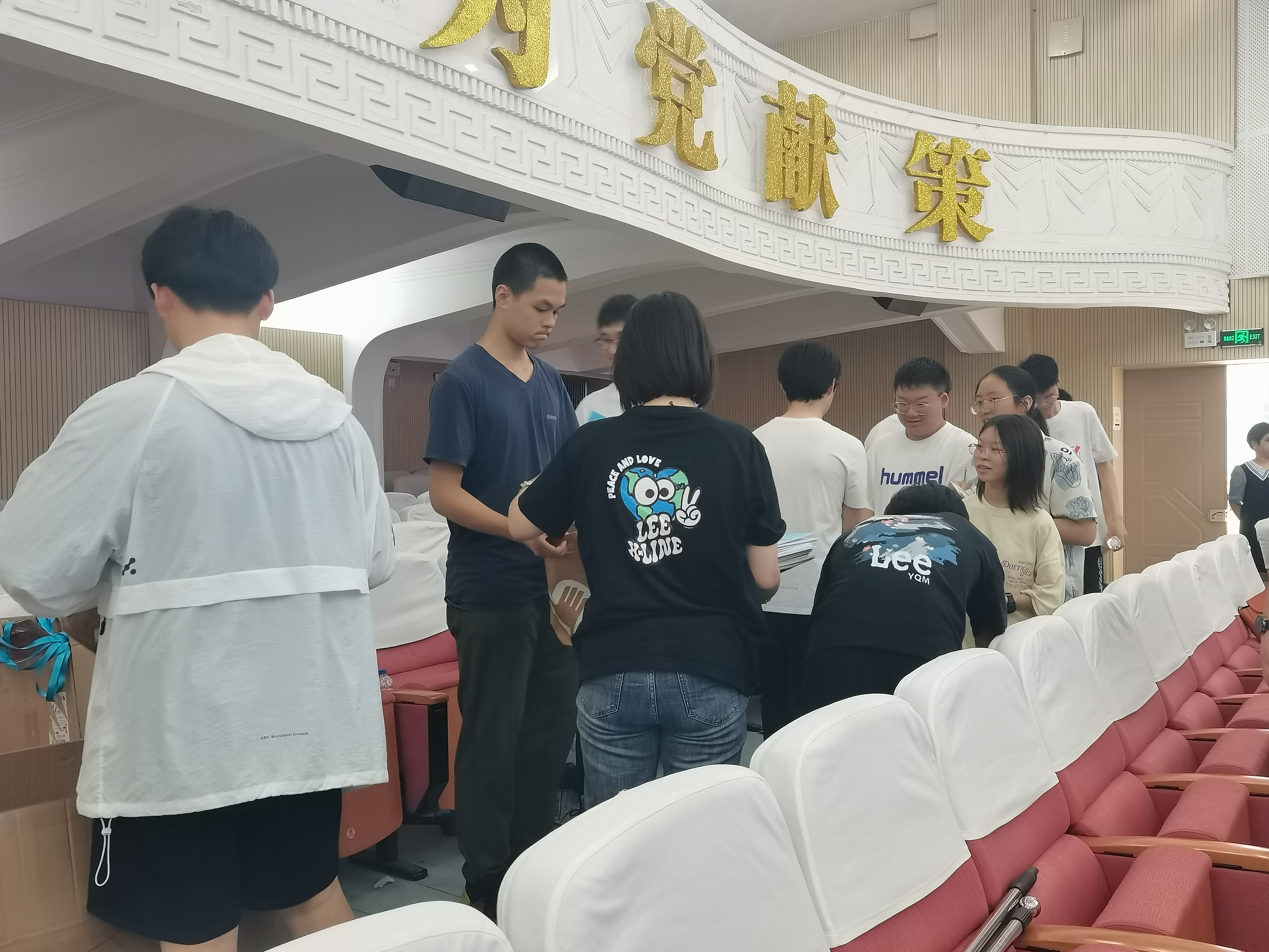微信图片_20240711182046.jpg