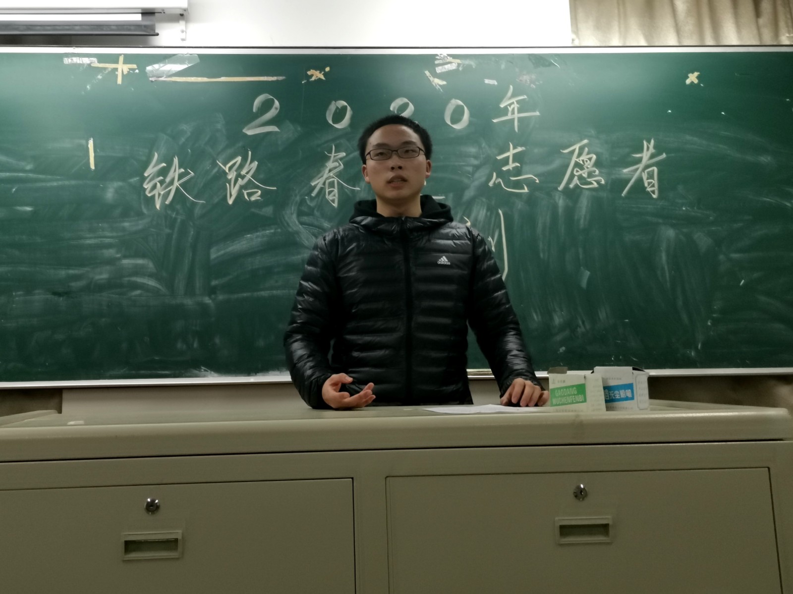 微信图片_20200109183554.jpg