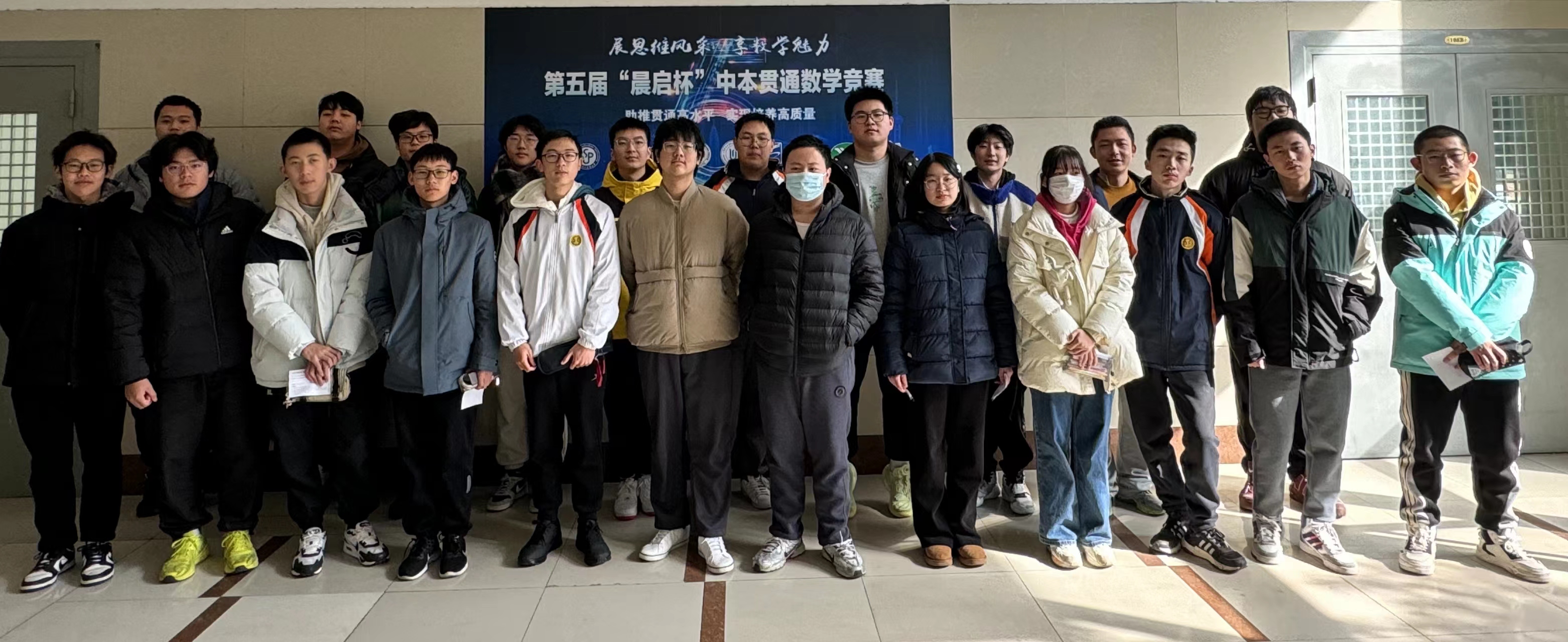 微信图片_20231227130429.jpg