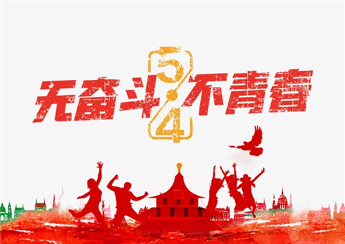 u=4135167558,387413881&fm=11&gp=0.jpg